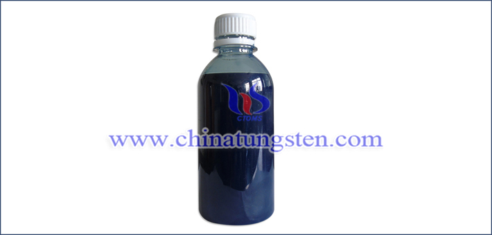 cesium tungstate applied for thermal insulation dispersion liquid picture