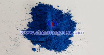 cesium tungstate nanopowder applied for heat insulation coating image