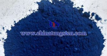 cesium tungstate powder applied for heat insulating window glass image