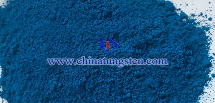 cesium tungstate powder applied for nano-ceramic dispersion solution image