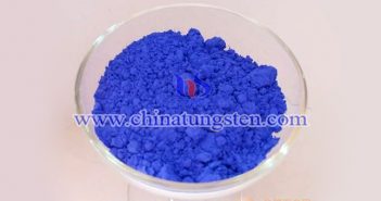 cesium tungstate powder applied for near infrared shielding material image