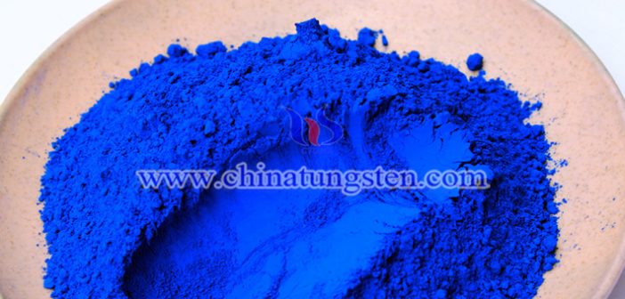 cesium tungstate powder applied for thermal insulation dispersion liquid image