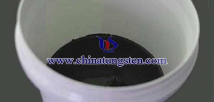 cesium tungstate powder applied for thermal insulation dispersion liquid picture