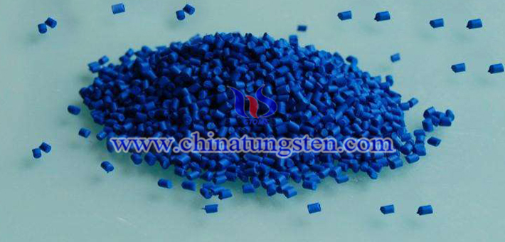 cesium tungstate powder applied for thermal insulation masterbatch picture