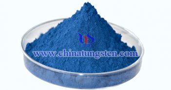 nano CsxWO3 powder applied for heat insulation coating image