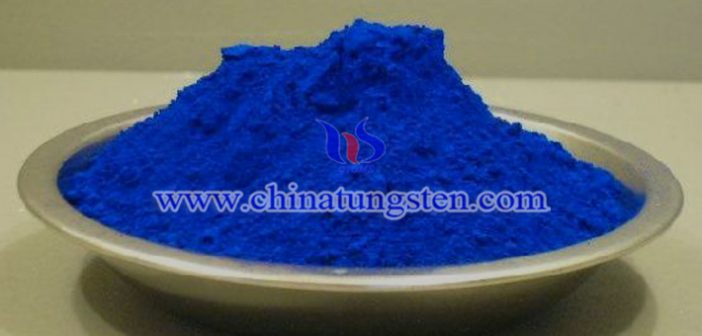 nano CsxWO3 powder applied for infrared thermal insulation nano material image