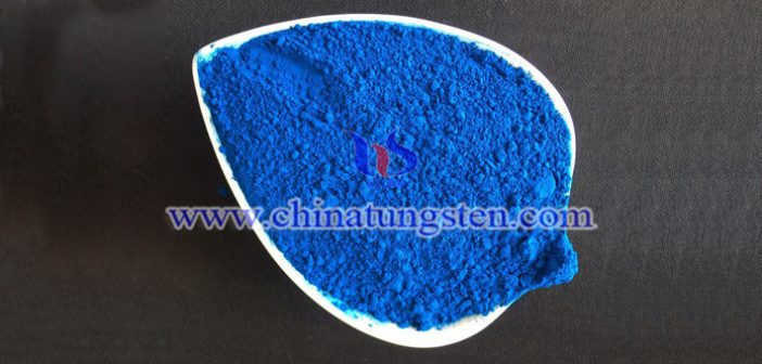 nano CsxWO3 powder applied for thermal insulation dispersion liquid image