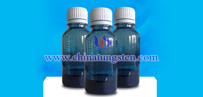 nano CsxWO3 powder applied for thermal insulation dispersion liquid picture