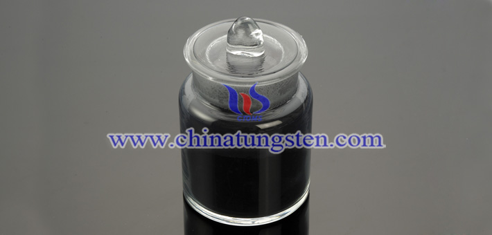 nano CsxWO3 powder applied for thermal insulation dispersion picture