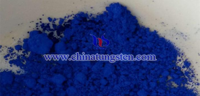 nano CsxWO3 powder applied for window heat insulation film image