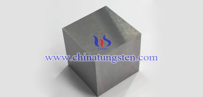 AMST 21014 class1 tungsten alloy brick picture