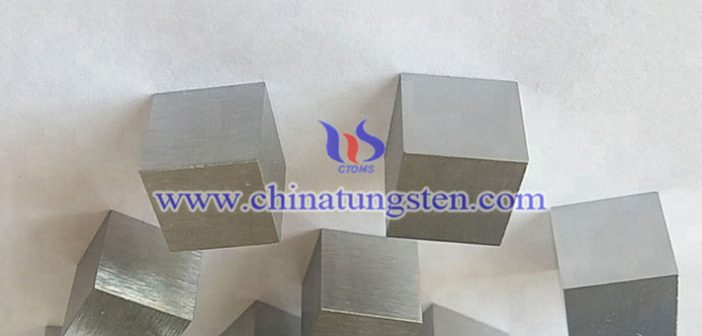 AMST 21014 class1 tungsten alloy brick picture