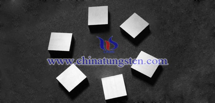 Anviloy 4000 tungsten alloy brick picture