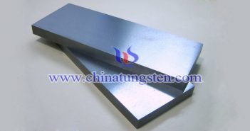 Anviloy 4200 tungsten alloy brick picture