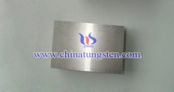 high wear resistant tungsten alloy brick picture