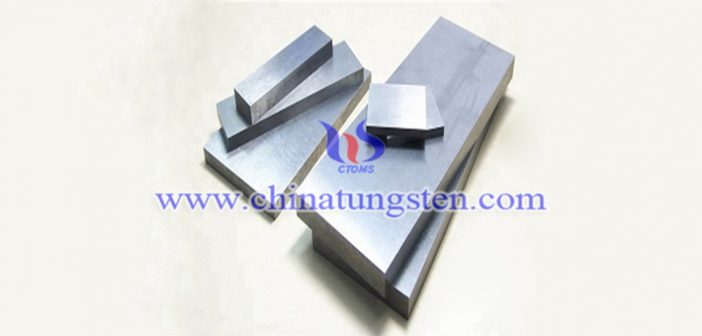 military tungsten alloy brick picture