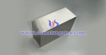 tungsten alloy big brick picture