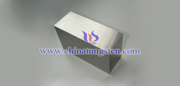 tungsten alloy big brick picture