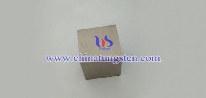 tungsten alloy counterweight brick picture