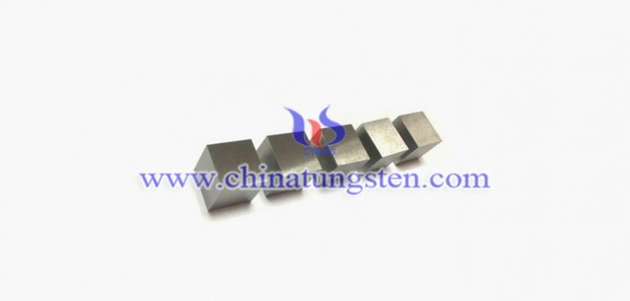 tungsten alloy small brick picture