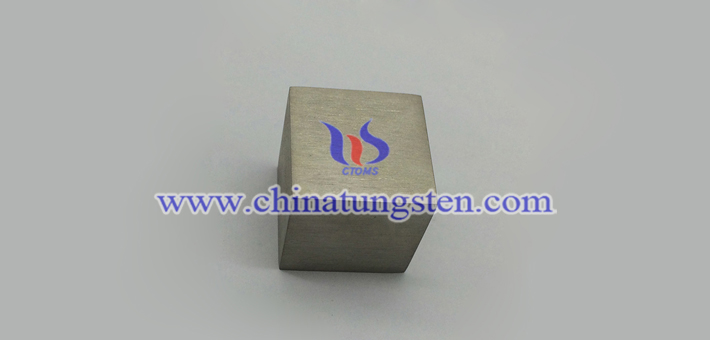 tungsten alloy solid brick picture