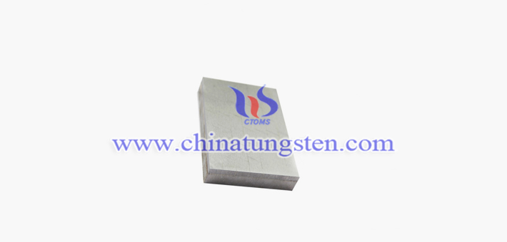 tungsten alloy thin brick picture