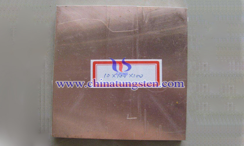 10×100×100mm tungsten copper plate picture