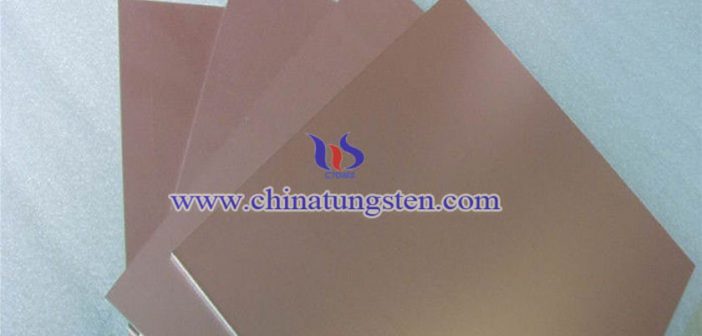 W50 tungsten copper plate picture