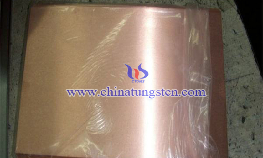 W55 tungsten copper plate picture