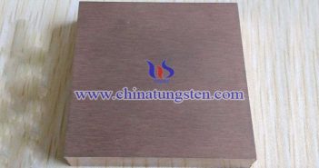 W60 tungsten copper plate picture