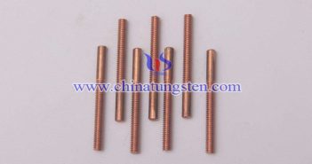 Tungsten Copper Projection Welding Electrode Picture