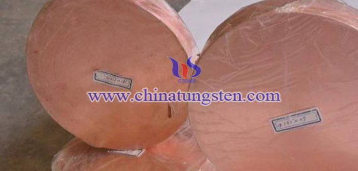 Copper Tungsten PCD Disk Electrode Picture