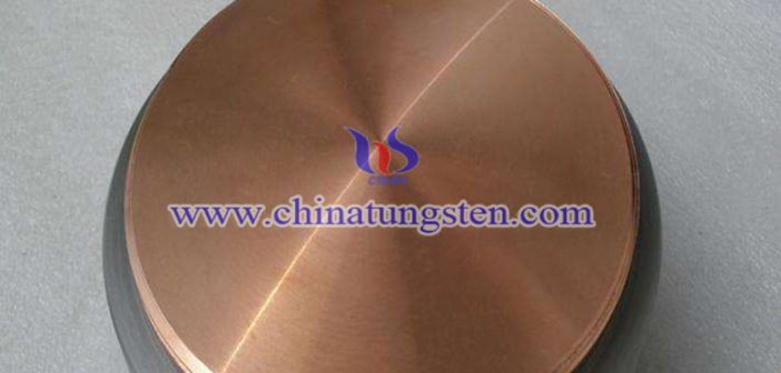 Tungsten Copper Disk Picture