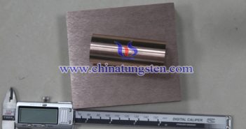 25×100×200mm Tungsten Copper Block Picture