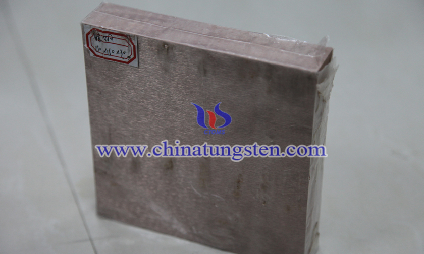 20×100×100mm Tungsten Copper Block Picture