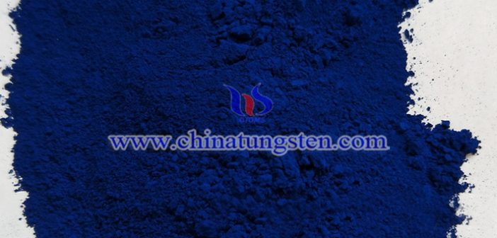 nano particle size cesium tungsten oxide applied for heat insulating window glass image