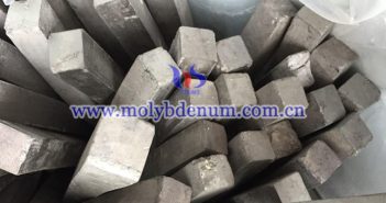 molybdenum bar image