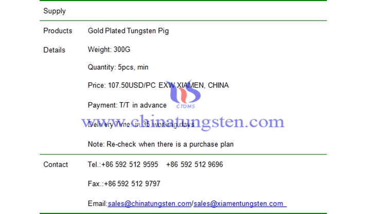 gold plated tungsten pig price picture