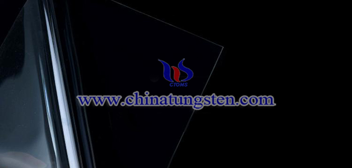 cesium tungsten bronze applied for transparent heat-insulation film picture