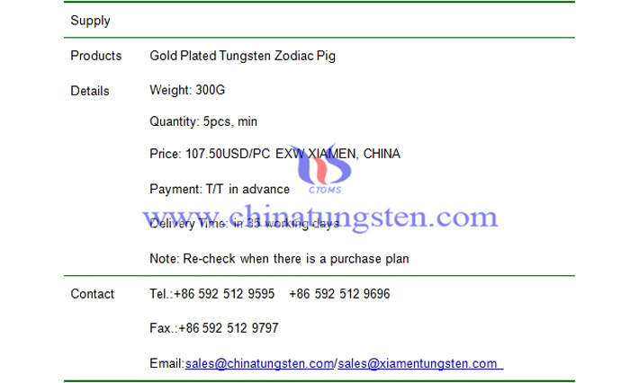 gold plated tungsten zodiac pig price picture