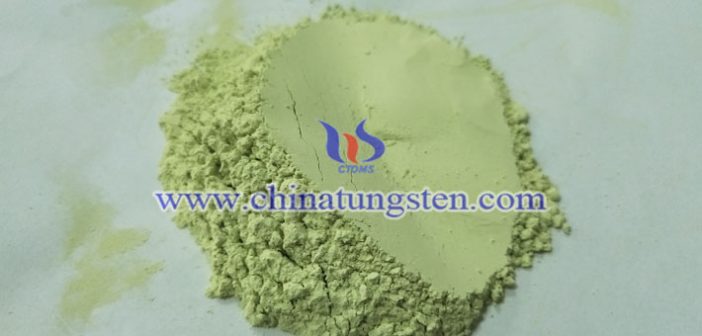 nano tungsten trioxide applied for exhibition hall heat insulating glass coating image