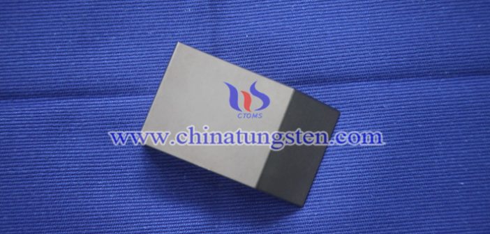 tungsten alloy bucking bar picture