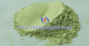 tungsten trioxide applied for glass curtain wall thermal insulating coating image