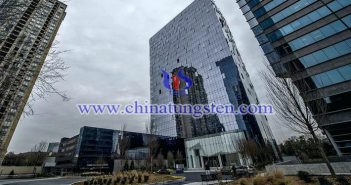 cesium tungstate applied for large area glass curtain wall picture