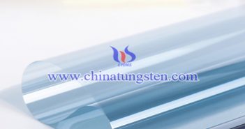 cesium tungstate applied for transparent thermal insulating film picture