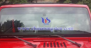 cesium tungsten oxide applied for car heat insulation film picture