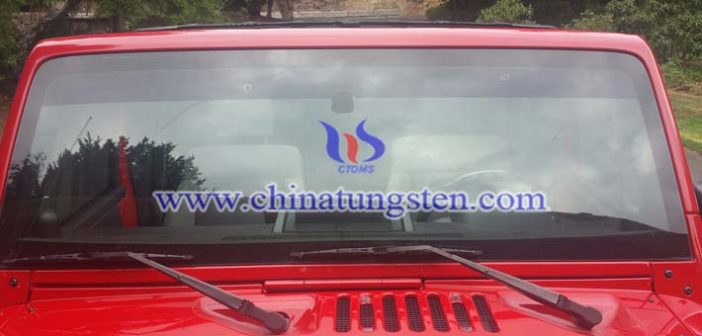 cesium tungsten oxide applied for car heat insulation film picture