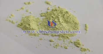 nano tungsten trioxide applied for glass dome thermal insulating glass coating image