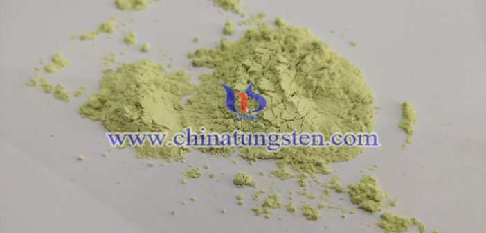 nano tungsten trioxide applied for glass dome thermal insulating glass coating image