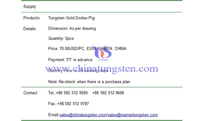 tungsten gold zodiac pig price picture